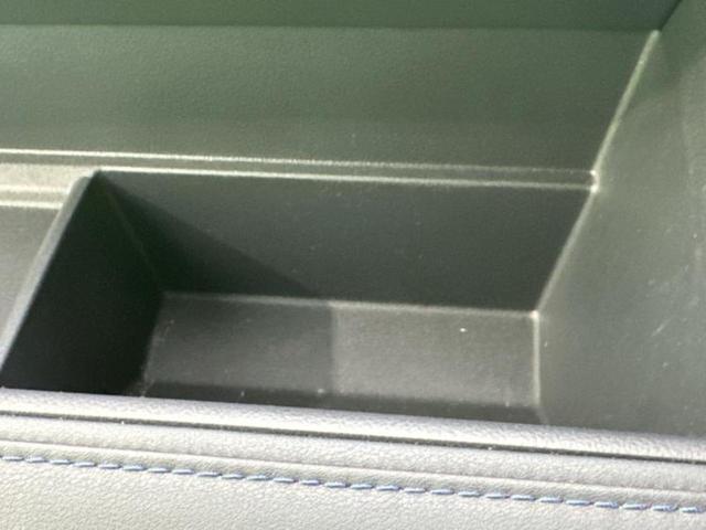 ヴォクシー S-Z 純正 10インチ SDナビ/フリップダウンモニター 純正 12.8インチ/デジタルインナーミラー/トヨタセーフティセンス/両側電動スライドドア/シートヒーター 前席/パノラミックビューモニター(42枚目)