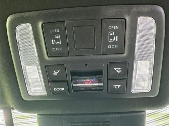 ヴォクシー S-Z 純正 10インチ SDナビ/フリップダウンモニター 純正 12.8インチ/デジタルインナーミラー/トヨタセーフティセンス/両側電動スライドドア/シートヒーター 前席/パノラミックビューモニター(44枚目)