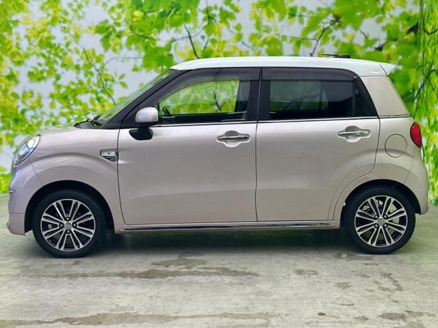 キャスト G SA3 新品タイヤ/社外 SDナビ/スマートアシスト(トヨタ・ダイハツ)/車線逸脱防止支援システム/ヘッドランプ LED/Bluetooth接続/ETC/EBD付ABS/横滑り防止装置 衝突被害軽減システム(2枚目)