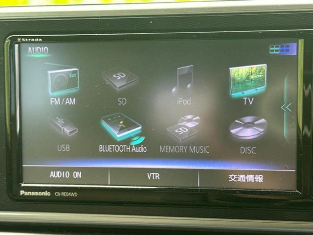 キャスト G SA3 新品タイヤ/社外 SDナビ/スマートアシスト(トヨタ・ダイハツ)/車線逸脱防止支援システム/ヘッドランプ LED/Bluetooth接続/ETC/EBD付ABS/横滑り防止装置 衝突被害軽減システム(11枚目)