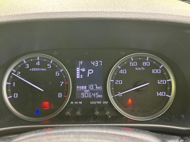 キャスト G SA3 新品タイヤ/社外 SDナビ/スマートアシスト(トヨタ・ダイハツ)/車線逸脱防止支援システム/ヘッドランプ LED/Bluetooth接続/ETC/EBD付ABS/横滑り防止装置 衝突被害軽減システム(14枚目)