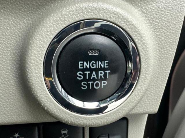 キャスト G SA3 新品タイヤ/社外 SDナビ/スマートアシスト(トヨタ・ダイハツ)/車線逸脱防止支援システム/ヘッドランプ LED/Bluetooth接続/ETC/EBD付ABS/横滑り防止装置 衝突被害軽減システム(25枚目)