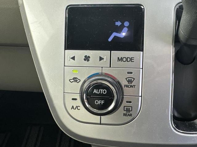 キャスト G SA3 新品タイヤ/社外 SDナビ/スマートアシスト(トヨタ・ダイハツ)/車線逸脱防止支援システム/ヘッドランプ LED/Bluetooth接続/ETC/EBD付ABS/横滑り防止装置 衝突被害軽減システム(30枚目)