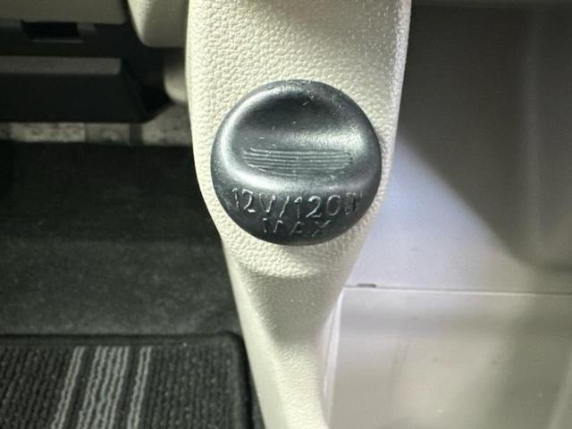 キャスト G SA3 新品タイヤ/社外 SDナビ/スマートアシスト(トヨタ・ダイハツ)/車線逸脱防止支援システム/ヘッドランプ LED/Bluetooth接続/ETC/EBD付ABS/横滑り防止装置 衝突被害軽減システム(36枚目)