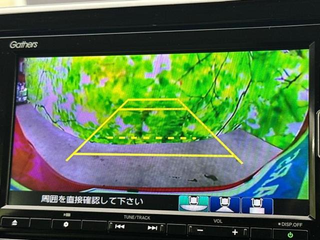 N-ONE 4WDオリジナル 純正 ナビ/ホンダセンシング/シートヒーター 前席/車線逸脱防止支援システム/シート ハーフレザー/ドライブレコーダー 前後/ヘッドランプ LED/Bluetooth接続/ETC/横滑り防止装置(13枚目)