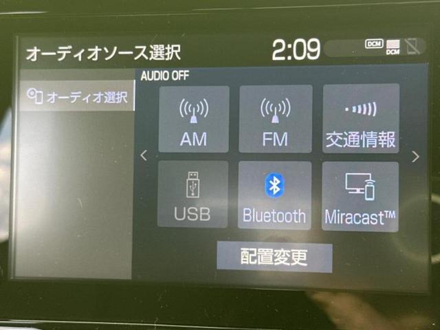 ヤリスクロス ハイブリッドZ 新品タイヤ/ディスプレイオーディオ/トヨタセーフティセンス/シートヒーター 前席/車線逸脱防止支援システム/シート ハーフレザー/ドライブレコーダー 前後/ヘッドランプ LED 衝突被害軽減システム(10枚目)