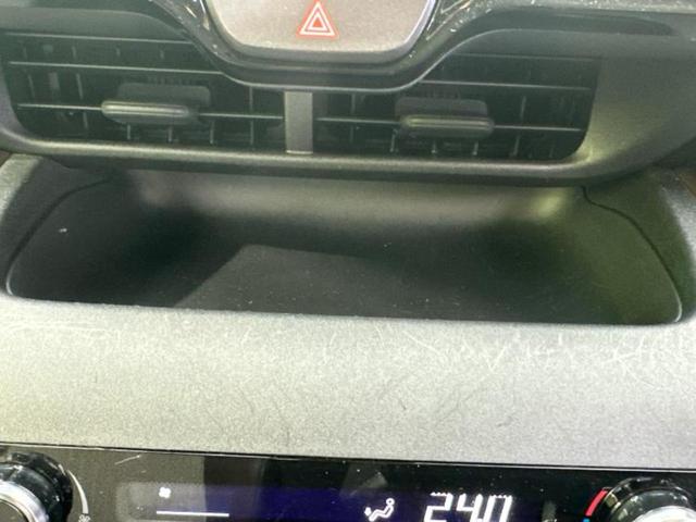 ヤリスクロス ハイブリッドZ 新品タイヤ/ディスプレイオーディオ/トヨタセーフティセンス/シートヒーター 前席/車線逸脱防止支援システム/シート ハーフレザー/ドライブレコーダー 前後/ヘッドランプ LED 衝突被害軽減システム(33枚目)