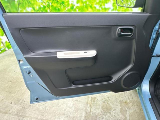 アルト L 新品タイヤ/保証書/シートヒーター 運転席/EBD付ABS/横滑り防止装置/アイドリングストップ/エアバッグ 運転席/エアバッグ 助手席/パワーウインドウ/キーレスエントリー/パワーステアリング(21枚目)