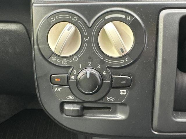 アルト L 新品タイヤ/保証書/シートヒーター 運転席/EBD付ABS/横滑り防止装置/アイドリングストップ/エアバッグ 運転席/エアバッグ 助手席/パワーウインドウ/キーレスエントリー/パワーステアリング(25枚目)