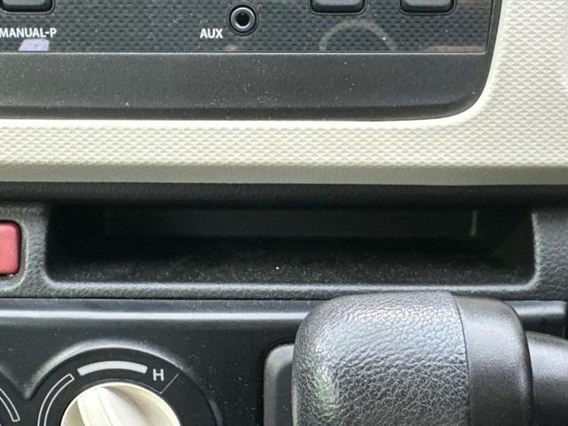 アルト L 新品タイヤ/保証書/シートヒーター 運転席/EBD付ABS/横滑り防止装置/アイドリングストップ/エアバッグ 運転席/エアバッグ 助手席/パワーウインドウ/キーレスエントリー/パワーステアリング(34枚目)