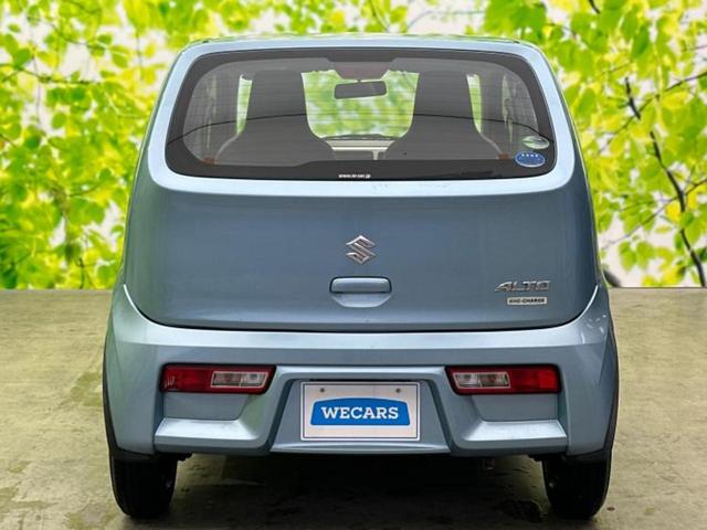 アルト L 新品タイヤ/保証書/シートヒーター 運転席/EBD付ABS/横滑り防止装置/アイドリングストップ/エアバッグ 運転席/エアバッグ 助手席/パワーウインドウ/キーレスエントリー/パワーステアリング(43枚目)