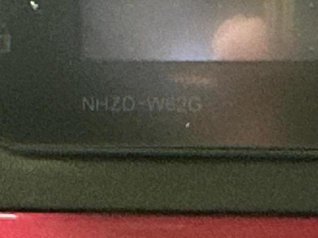 パッソ 4WDモーダGパッケージ 保証書/純正 HDDナビ/トヨタセーフティセンス/車線逸脱防止支援システム/ヘッドランプ LED/Bluetooth接続/ETC/EBD付ABS/横滑り防止装置/アイドリングストップ バックカメラ(9枚目)