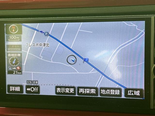 パッソ 4WDモーダGパッケージ 保証書/純正 HDDナビ/トヨタセーフティセンス/車線逸脱防止支援システム/ヘッドランプ LED/Bluetooth接続/ETC/EBD付ABS/横滑り防止装置/アイドリングストップ バックカメラ(10枚目)