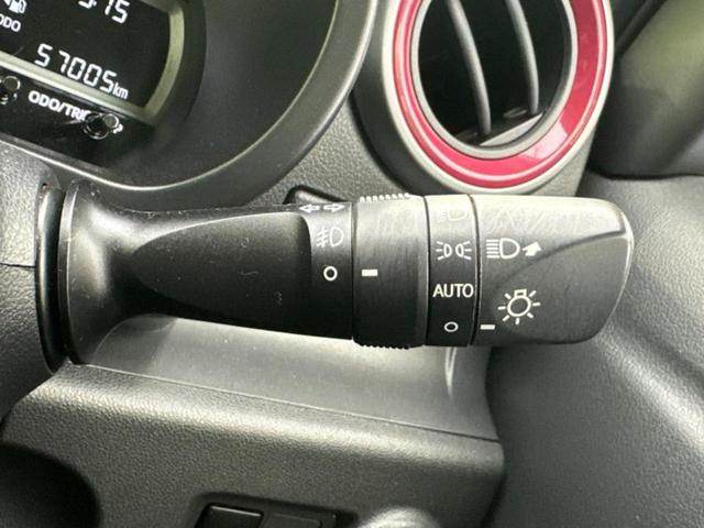 パッソ 4WDモーダGパッケージ 保証書/純正 HDDナビ/トヨタセーフティセンス/車線逸脱防止支援システム/ヘッドランプ LED/Bluetooth接続/ETC/EBD付ABS/横滑り防止装置/アイドリングストップ バックカメラ(16枚目)