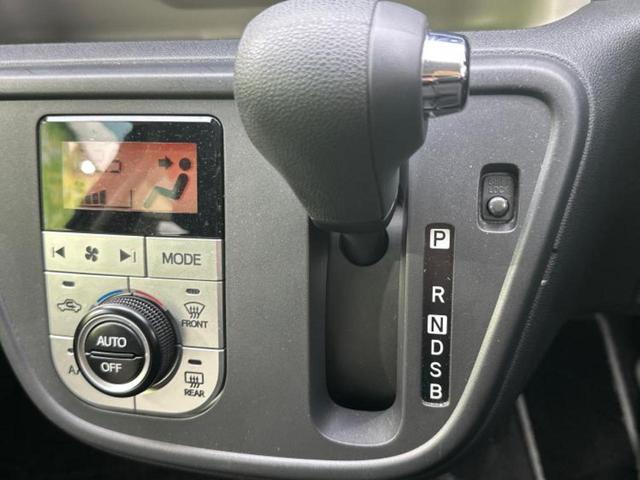 パッソ 4WDモーダGパッケージ 保証書/純正 HDDナビ/トヨタセーフティセンス/車線逸脱防止支援システム/ヘッドランプ LED/Bluetooth接続/ETC/EBD付ABS/横滑り防止装置/アイドリングストップ バックカメラ(18枚目)