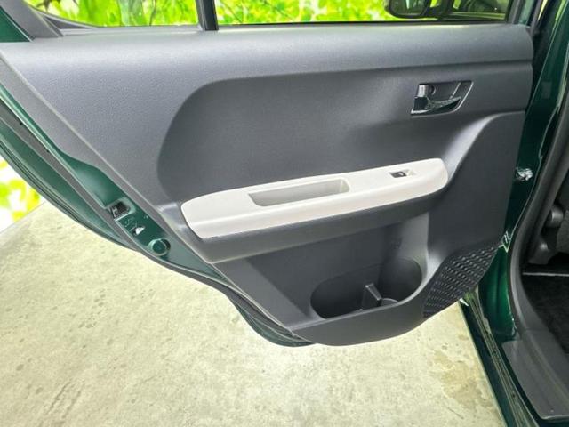 パッソ 4WDモーダGパッケージ 保証書/純正 HDDナビ/トヨタセーフティセンス/車線逸脱防止支援システム/ヘッドランプ LED/Bluetooth接続/ETC/EBD付ABS/横滑り防止装置/アイドリングストップ バックカメラ(20枚目)