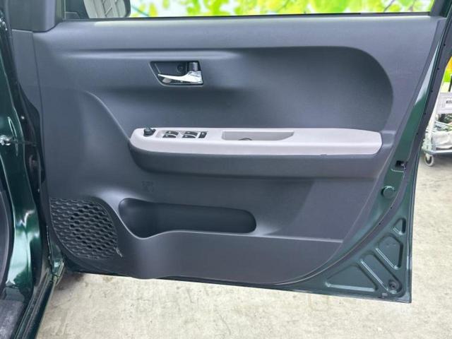 パッソ 4WDモーダGパッケージ 保証書/純正 HDDナビ/トヨタセーフティセンス/車線逸脱防止支援システム/ヘッドランプ LED/Bluetooth接続/ETC/EBD付ABS/横滑り防止装置/アイドリングストップ バックカメラ(22枚目)