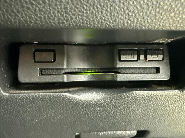 パッソ 4WDモーダGパッケージ 保証書/純正 HDDナビ/トヨタセーフティセンス/車線逸脱防止支援システム/ヘッドランプ LED/Bluetooth接続/ETC/EBD付ABS/横滑り防止装置/アイドリングストップ バックカメラ(24枚目)