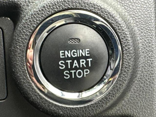 パッソ 4WDモーダGパッケージ 保証書/純正 HDDナビ/トヨタセーフティセンス/車線逸脱防止支援システム/ヘッドランプ LED/Bluetooth接続/ETC/EBD付ABS/横滑り防止装置/アイドリングストップ バックカメラ(25枚目)