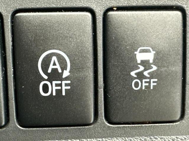 パッソ 4WDモーダGパッケージ 保証書/純正 HDDナビ/トヨタセーフティセンス/車線逸脱防止支援システム/ヘッドランプ LED/Bluetooth接続/ETC/EBD付ABS/横滑り防止装置/アイドリングストップ バックカメラ(26枚目)