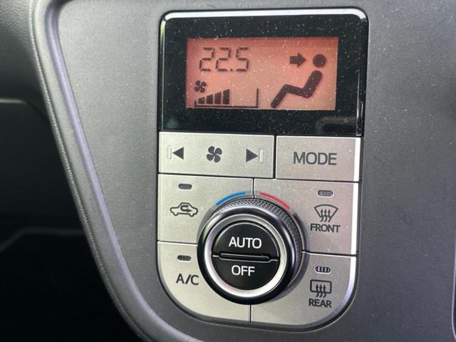 パッソ 4WDモーダGパッケージ 保証書/純正 HDDナビ/トヨタセーフティセンス/車線逸脱防止支援システム/ヘッドランプ LED/Bluetooth接続/ETC/EBD付ABS/横滑り防止装置/アイドリングストップ バックカメラ(30枚目)