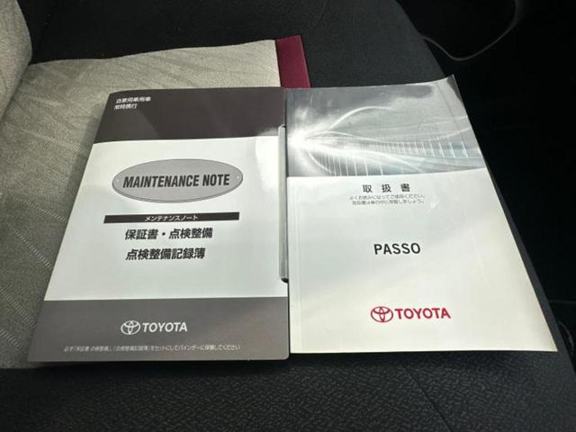 パッソ 4WDモーダGパッケージ 保証書/純正 HDDナビ/トヨタセーフティセンス/車線逸脱防止支援システム/ヘッドランプ LED/Bluetooth接続/ETC/EBD付ABS/横滑り防止装置/アイドリングストップ バックカメラ(34枚目)