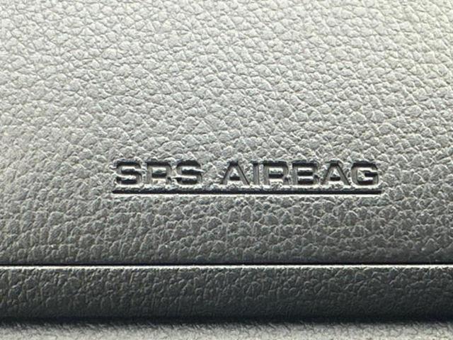 パッソ 4WDモーダGパッケージ 保証書/純正 HDDナビ/トヨタセーフティセンス/車線逸脱防止支援システム/ヘッドランプ LED/Bluetooth接続/ETC/EBD付ABS/横滑り防止装置/アイドリングストップ バックカメラ(43枚目)