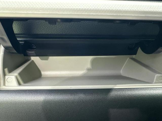 パッソ 4WDモーダGパッケージ 保証書/純正 HDDナビ/トヨタセーフティセンス/車線逸脱防止支援システム/ヘッドランプ LED/Bluetooth接続/ETC/EBD付ABS/横滑り防止装置/アイドリングストップ バックカメラ(44枚目)