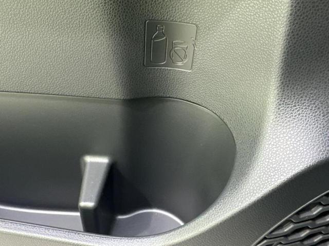 パッソ 4WDモーダGパッケージ 保証書/純正 HDDナビ/トヨタセーフティセンス/車線逸脱防止支援システム/ヘッドランプ LED/Bluetooth接続/ETC/EBD付ABS/横滑り防止装置/アイドリングストップ バックカメラ(48枚目)