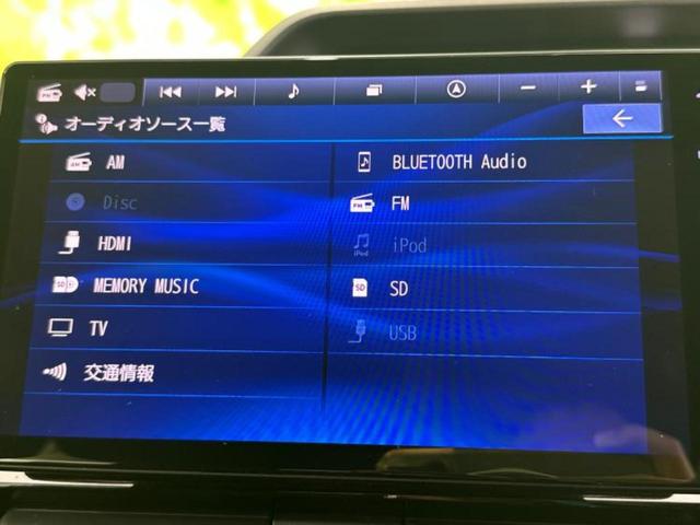 タント カスタムＲＳ　保証書／純正　１０インチ　ＳＤナビ／スマートアシスト（トヨタ・ダイハツ）／両側電動スライドドア／シートヒーター　前席／車線逸脱防止支援システム／シート　ハーフレザー／ドライブレコーダー　前後　ドラレコ（11枚目）