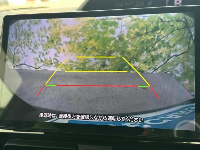 タント カスタムＲＳ　保証書／純正　１０インチ　ＳＤナビ／スマートアシスト（トヨタ・ダイハツ）／両側電動スライドドア／シートヒーター　前席／車線逸脱防止支援システム／シート　ハーフレザー／ドライブレコーダー　前後　ドラレコ（13枚目）