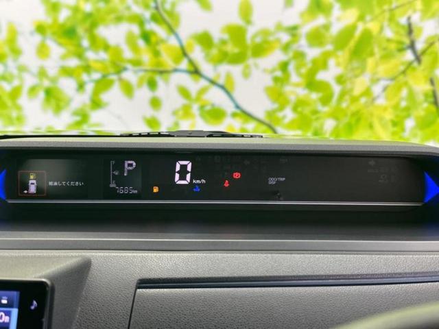 タント カスタムＲＳ　保証書／純正　１０インチ　ＳＤナビ／スマートアシスト（トヨタ・ダイハツ）／両側電動スライドドア／シートヒーター　前席／車線逸脱防止支援システム／シート　ハーフレザー／ドライブレコーダー　前後　ドラレコ（14枚目）