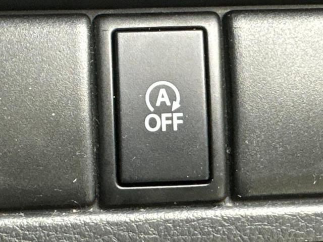 フレア XG 新品タイヤ/保証書/シートヒーター 運転席/EBD付ABS/アイドリングストップ/エアバッグ 運転席/エアバッグ 助手席/衝突安全ボディ/パワーウインドウ/キーレスエントリー/オートエアコン(16枚目)