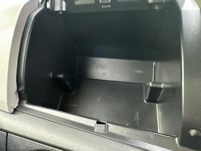 フレア XG 新品タイヤ/保証書/シートヒーター 運転席/EBD付ABS/アイドリングストップ/エアバッグ 運転席/エアバッグ 助手席/衝突安全ボディ/パワーウインドウ/キーレスエントリー/オートエアコン(31枚目)