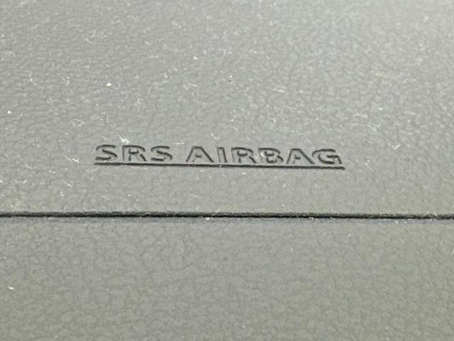 フレア XG 新品タイヤ/保証書/シートヒーター 運転席/EBD付ABS/アイドリングストップ/エアバッグ 運転席/エアバッグ 助手席/衝突安全ボディ/パワーウインドウ/キーレスエントリー/オートエアコン(39枚目)