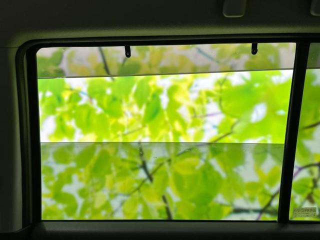 フレア XG 新品タイヤ/保証書/シートヒーター 運転席/EBD付ABS/アイドリングストップ/エアバッグ 運転席/エアバッグ 助手席/衝突安全ボディ/パワーウインドウ/キーレスエントリー/オートエアコン(42枚目)