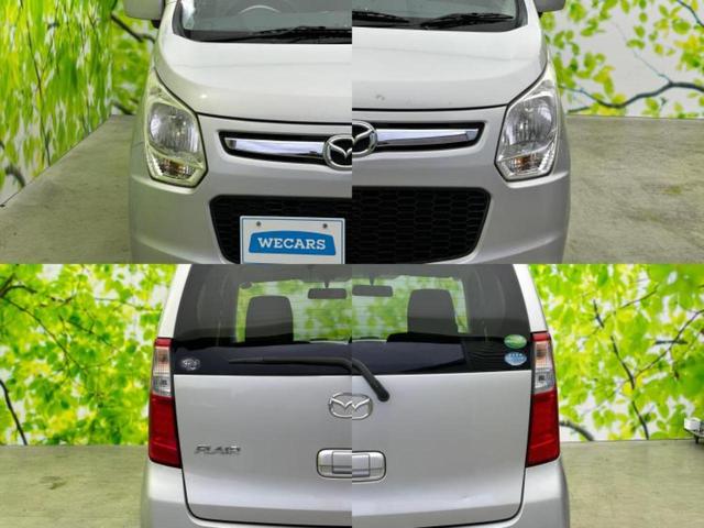 フレア XG 新品タイヤ/保証書/シートヒーター 運転席/EBD付ABS/アイドリングストップ/エアバッグ 運転席/エアバッグ 助手席/衝突安全ボディ/パワーウインドウ/キーレスエントリー/オートエアコン(53枚目)