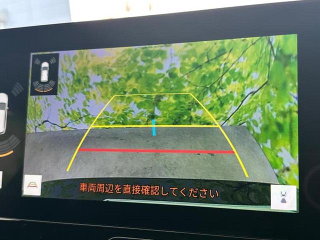 ハリアーハイブリッド G ディスプレイオーディオ+ナビ12.3インチ/デジタルインナーミラー/トヨタセーフティセンス/車線逸脱防止支援システム/シート ハーフレザー/電動バックドア/ヘッドランプ LED 衝突被害軽減システム(13枚目)