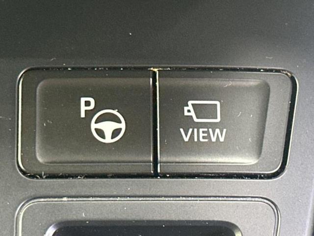 ヴォクシー ハイブリッドS-Z ディスプレイオーディオ+ナビ10.5インチ/フリップダウンモニター 純正 14インチ/デジタルインナーミラー/トヨタセーフティセンス/両側電動スライドドア/シートヒーター 前席 衝突被害軽減システム(33枚目)