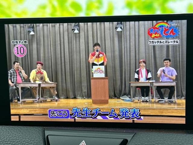 CX-60 XD Lパッケージ サンルーフ/BOSE/保証書/ディスプレイオーディオ+ナビ12.3インチ/アイアクティブセンス(マツダ)/シートヒーター 前席/全方位モニター/車線逸脱防止支援システム/シート 合皮 全周囲カメラ(11枚目)