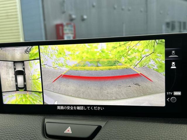 CX-60 XD Lパッケージ サンルーフ/BOSE/保証書/ディスプレイオーディオ+ナビ12.3インチ/アイアクティブセンス(マツダ)/シートヒーター 前席/全方位モニター/車線逸脱防止支援システム/シート 合皮 全周囲カメラ(12枚目)