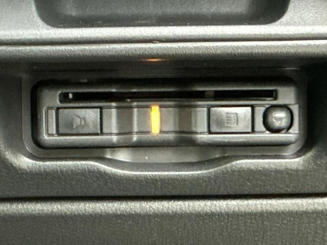 CX-60 XD Lパッケージ サンルーフ/BOSE/保証書/ディスプレイオーディオ+ナビ12.3インチ/アイアクティブセンス(マツダ)/シートヒーター 前席/全方位モニター/車線逸脱防止支援システム/シート 合皮 全周囲カメラ(18枚目)