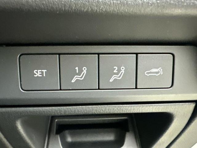 CX-60 XD Lパッケージ サンルーフ/BOSE/保証書/ディスプレイオーディオ+ナビ12.3インチ/アイアクティブセンス(マツダ)/シートヒーター 前席/全方位モニター/車線逸脱防止支援システム/シート 合皮 全周囲カメラ(26枚目)