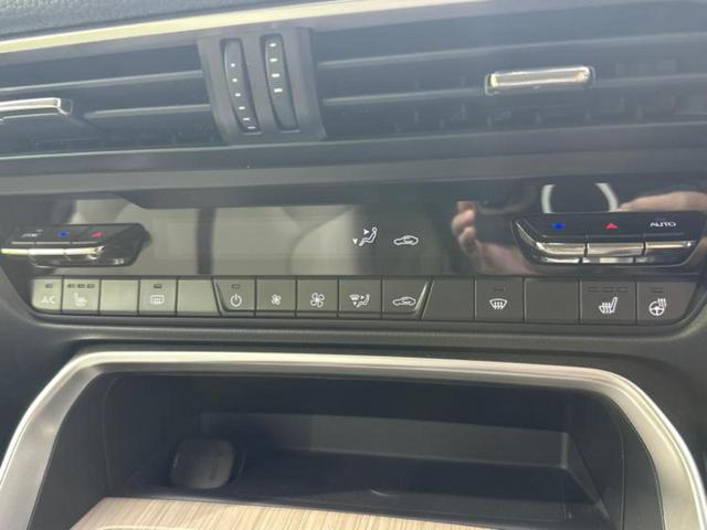 CX-60 XD Lパッケージ サンルーフ/BOSE/保証書/ディスプレイオーディオ+ナビ12.3インチ/アイアクティブセンス(マツダ)/シートヒーター 前席/全方位モニター/車線逸脱防止支援システム/シート 合皮 全周囲カメラ(29枚目)