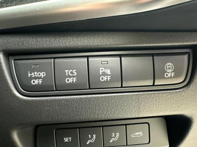 CX-60 XD Lパッケージ サンルーフ/BOSE/保証書/ディスプレイオーディオ+ナビ12.3インチ/アイアクティブセンス(マツダ)/シートヒーター 前席/全方位モニター/車線逸脱防止支援システム/シート 合皮 全周囲カメラ(39枚目)