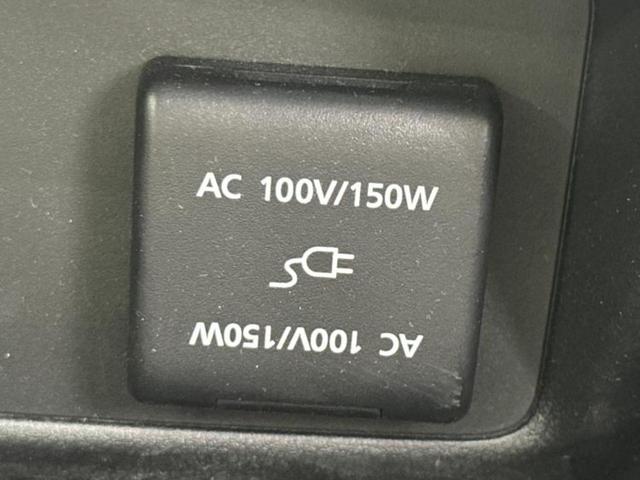 CX-60 XD Lパッケージ サンルーフ/BOSE/保証書/ディスプレイオーディオ+ナビ12.3インチ/アイアクティブセンス(マツダ)/シートヒーター 前席/全方位モニター/車線逸脱防止支援システム/シート 合皮 全周囲カメラ(44枚目)