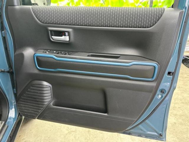 ハスラー ハイブリッドX 新品タイヤ/保証書/社外 SDナビ/セーフティサポート(スズキ)/シートヒーター 前席/全方位モニター用カメラ/車線逸脱防止支援システム/ヘッドランプ LED/Bluetooth接続/ETC(22枚目)