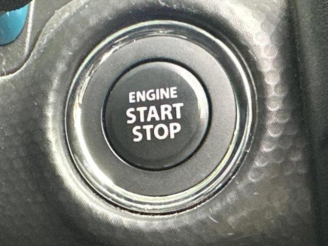 ハスラー ハイブリッドX 新品タイヤ/保証書/社外 SDナビ/セーフティサポート(スズキ)/シートヒーター 前席/全方位モニター用カメラ/車線逸脱防止支援システム/ヘッドランプ LED/Bluetooth接続/ETC(24枚目)