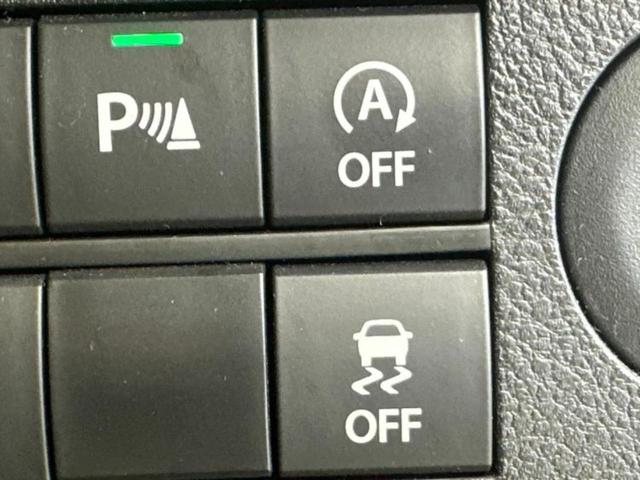 キャロル ＧＬ　新品タイヤ／衝突安全装置／シートヒーター　運転席／車線逸脱防止支援システム／ＥＢＤ付ＡＢＳ／横滑り防止装置／アイドリングストップ／禁煙車／エアバッグ　運転席／エアバッグ　助手席／衝突安全ボディ（15枚目）