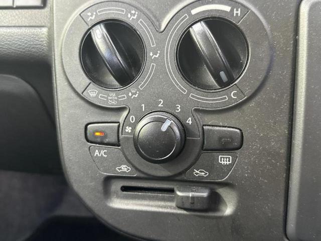 キャロル ＧＬ　新品タイヤ／衝突安全装置／シートヒーター　運転席／車線逸脱防止支援システム／ＥＢＤ付ＡＢＳ／横滑り防止装置／アイドリングストップ／禁煙車／エアバッグ　運転席／エアバッグ　助手席／衝突安全ボディ（24枚目）